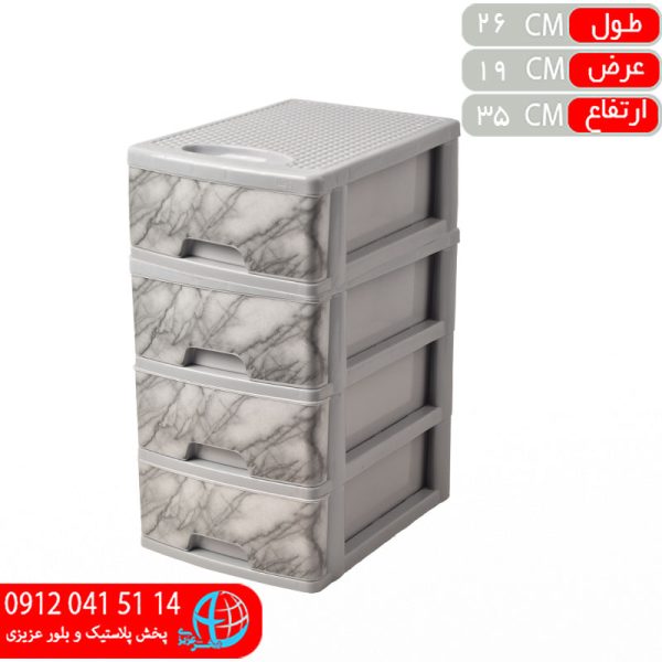 فایل لارج سورین 4 طبقه طوسی سنگی گوزل