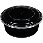 ظرف 1250گرد هات دلیوری مشکی (طب)