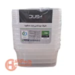 ماکروویو 650 مربع پولاد شیرینگ 6 تایی