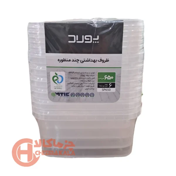 ماکروویو 650 مربع پولاد شیرینگ 6 تایی