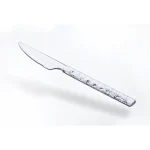 کاردvip مهبد