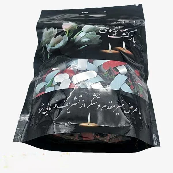 نایلون ترحیمی 1 کیلویی