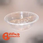 کاسه 350 بهفرم