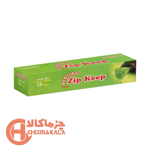 زیپ کیپ 35*25 جعبه ای