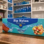 زیپ کیپ 25*20 جعبه ای