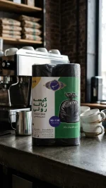 کیسه زباله 130*90 دو قلو مهبد - تصویر 3