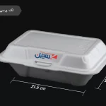فوم تک پرسی کاسپین(300 عددی)